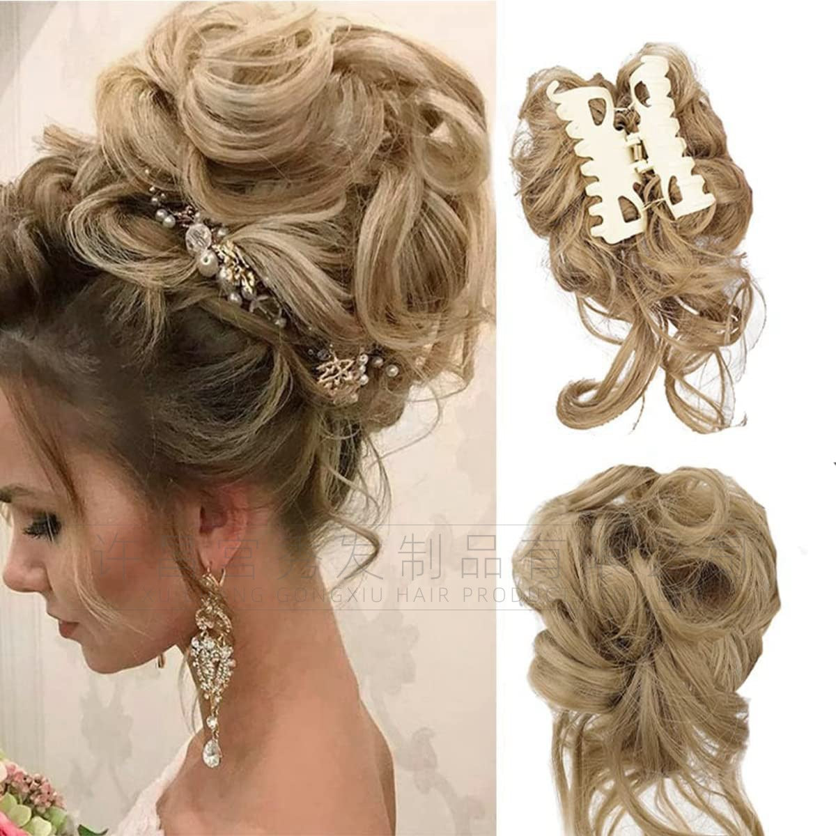 Messy Bun Hair Extension