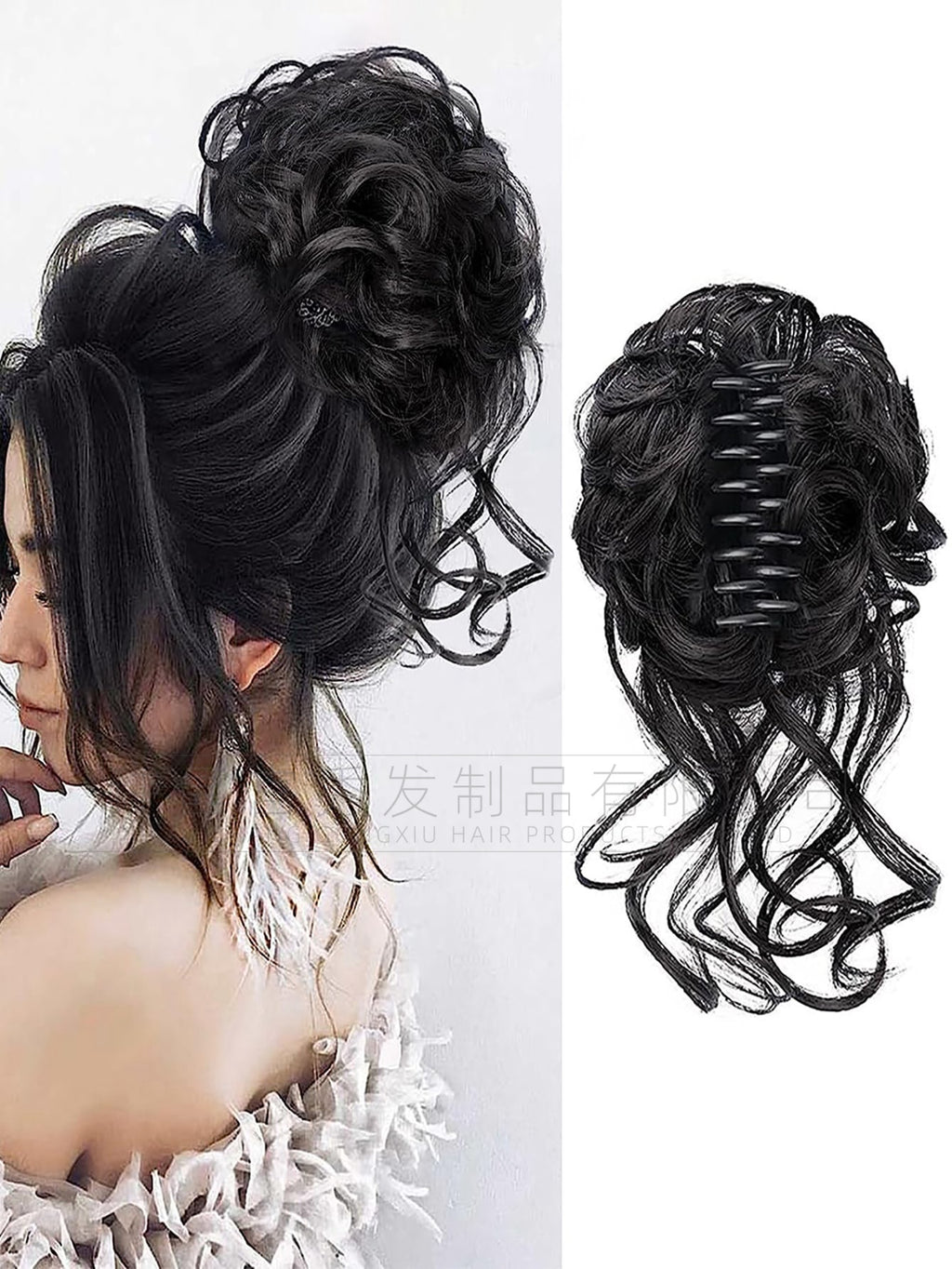 Messy Bun Hair Extension