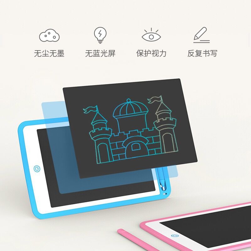 Children's LCD drawing board baby writing board children's small blackboard baby graffiti erasable drawing board toy graffiti board