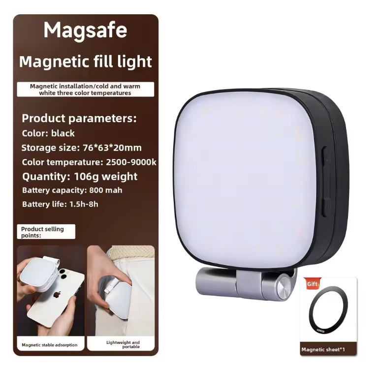 Black Magsafe magnetic fill light with product details on a white background