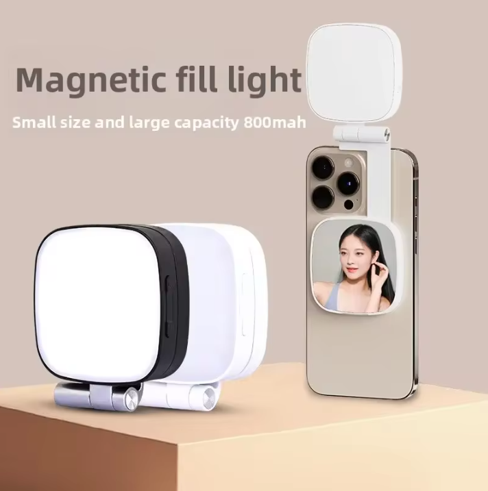 Magnetic fill light with smartphone attachment on a beige background